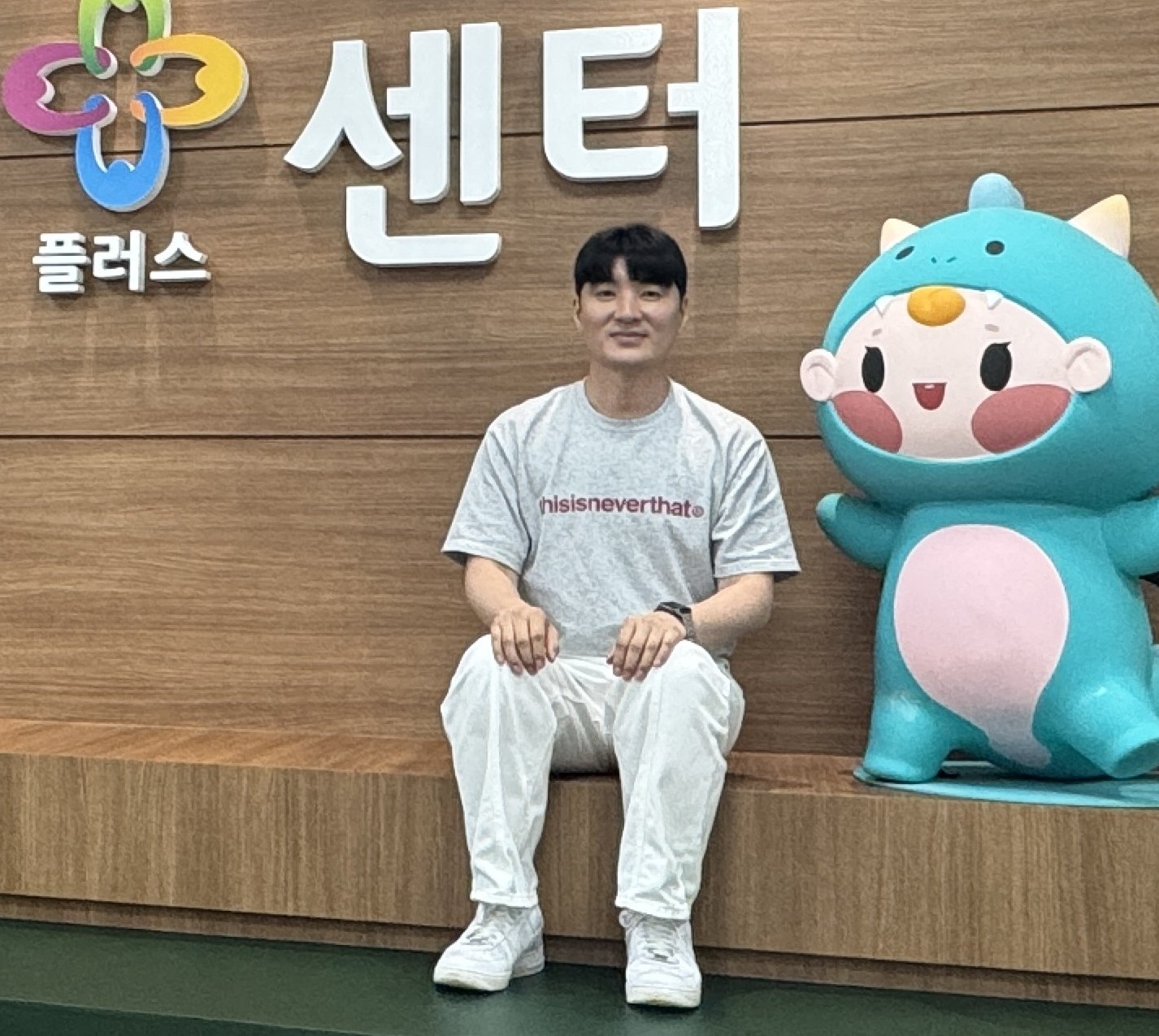서동휘