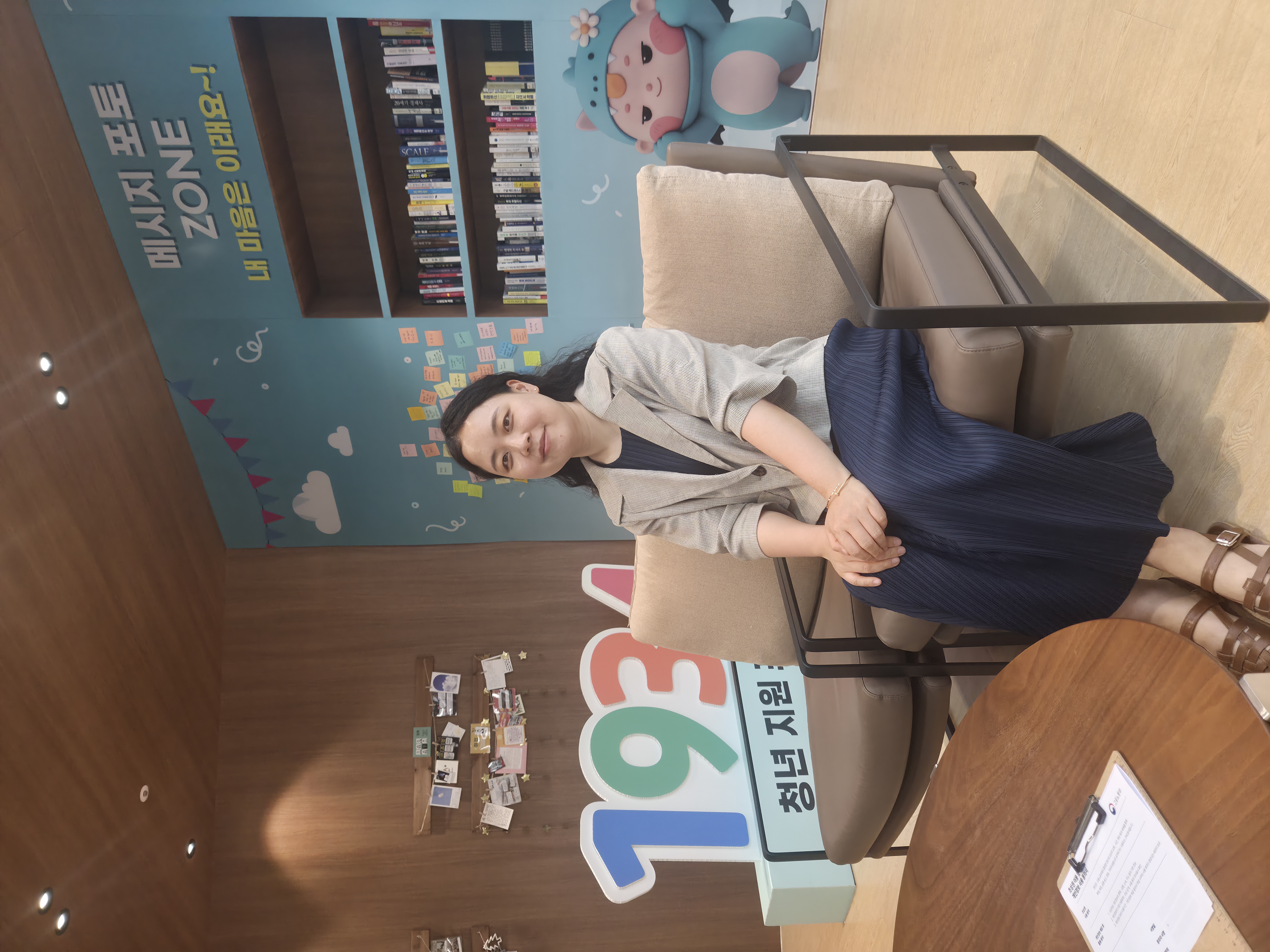 정지현 책임 프로필 사진